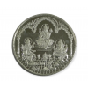 Silver Coin 20 gram Trimurti