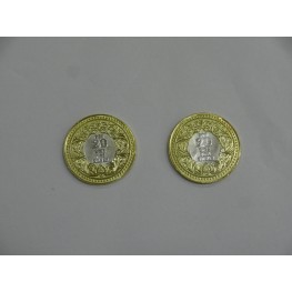 Raja Rani 20*2 round gold plated