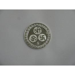 Coin 50 gram Trimurti