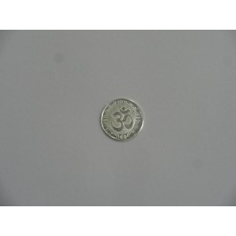 Coin 5 gram Ganesh