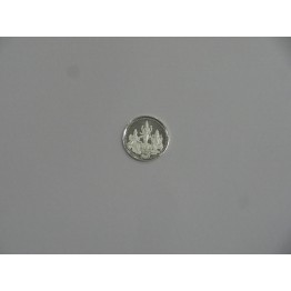 Coin 5 gram Trimurti